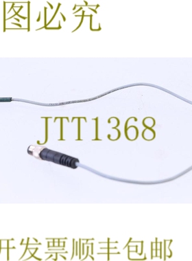 原装供应费斯托 SME-10F-DS.-24V-K0.3L-M8D 525914