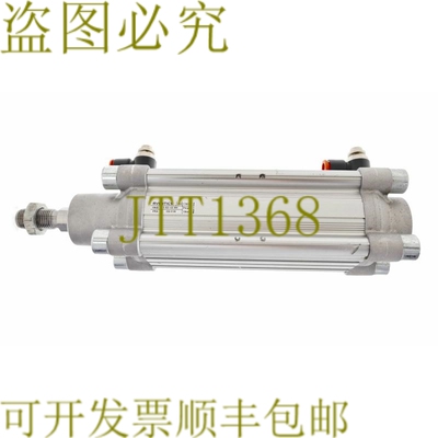 原装供应安沃驰 0822122004 CN50 17W50 050-0100 10BAR 银色