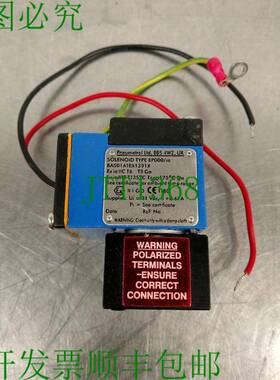 原装供应Pneumatrol 电磁阀 EP000/ia 型 BAS01ATEX1391X。 5D-5