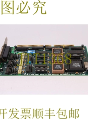 原装供应ADVECH PCL-833 1903833000 PCL833 三轴积分