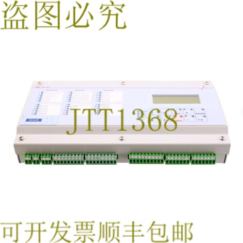 原装供应IMTECH PRO-D PLUS 银色