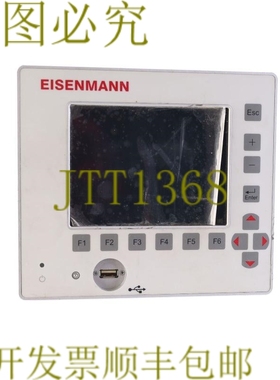 原装供应艾森曼 DC1005VK 400 00 ENPA 38160096 DC1005VK40000EN