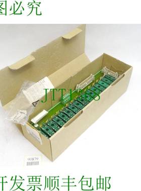 原装供应菲尼克斯电气传输模块 UMK-16 RELS/KSR/21/LA/S8 / 2971