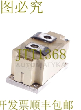 原装供应赛米控 SEMIPACK 3 SKKH280/20 E H4 SKKH280/20EH4 SKKH