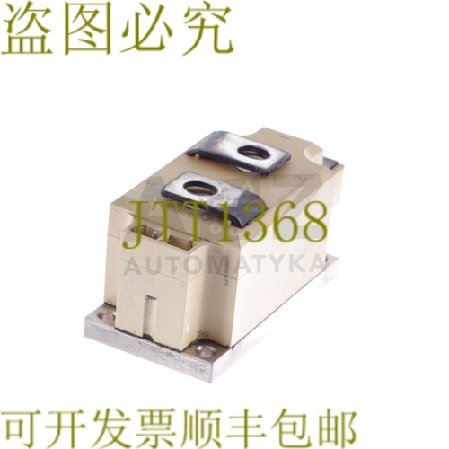 原装供应赛米控 SEMIPACK 3 SKKH280/20 E H4 SKKH280/20EH4 SKKH