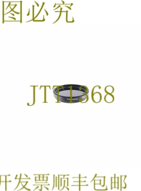 原装供应HELIOPAN ES 27 RG 780 27X0,5