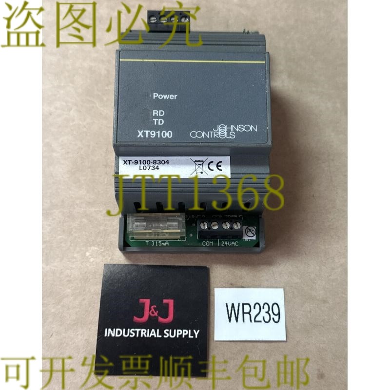 原装供应预装- Johnson Controls XT91008304 METASYS 可扩展巴勒