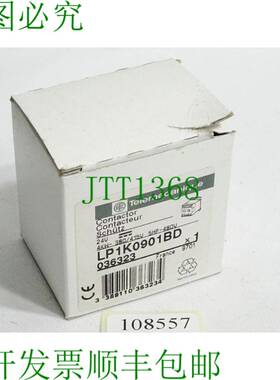 原装供应Telemecanique 接触器 LP1K0901BD 036323 /