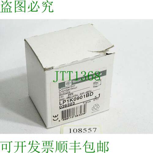 原装供应Telemecanique 接触器 LP1K0901BD 036323 /