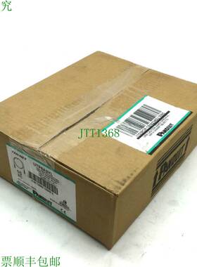 原装供应10 件装 Panduit UTP6A3YL Patch Cords 带 MaTriX Tech