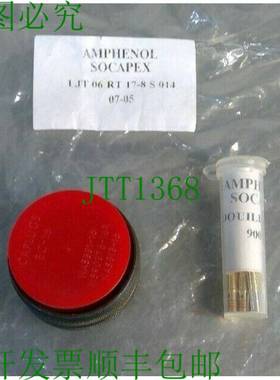 原装供应Amphenol Socapex - LJT 06 RT 17-8 S 014 连接器 LJT06