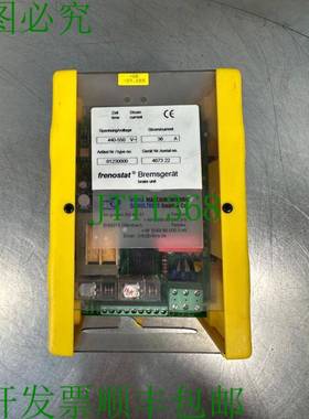 原装供应Bremsger?t Frenostat 制动装置 61230000 440/550V 1D-2