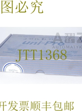 原装供应UNI-PRO UNIPRO 简易式逻辑控制器 90 CPU90 I 23.020185