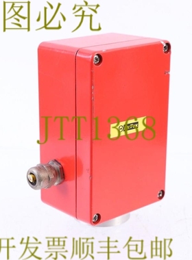 原装供应EXTOX SENS BG-WT 211206 PROPAN 气体计量器