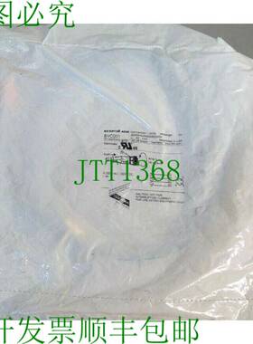 原装供应IFM Efector - EVC001 - 2米 Connecting Cable with Soc