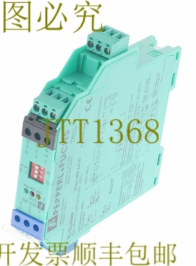 原装供应PEPPERL+福斯 KFA6-SR2-EX1.W KFA6SR2EX1W 37368S 无锁