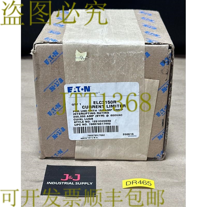 原装供应- ELC3150R 电流限制器适用于150A HMCP,200,000ASYM@60