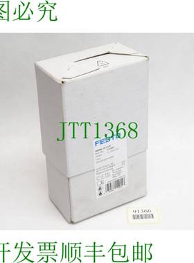 原装供应真空发生器 VADMI-70-LS-P / 171055 /