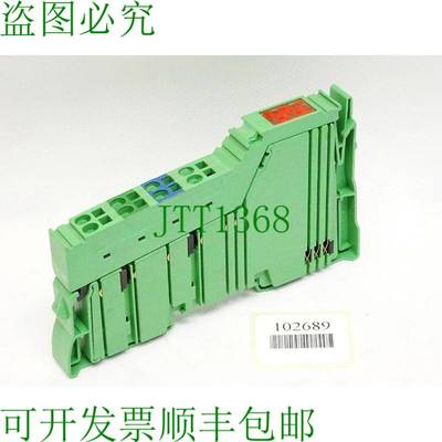 原装供应菲尼克斯电气 2863931 IB ON 24 DO 4-ME