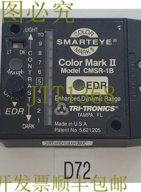 原装供应Tri-Tronics CMSR-1B Smarteye Color Mark II EDR 传感