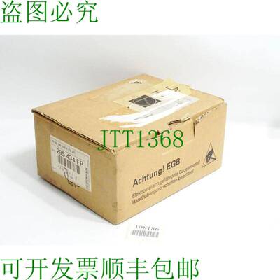 原装供应海德汉 旋转编码器 ROD 426 3000 01 -03 376846-04 /