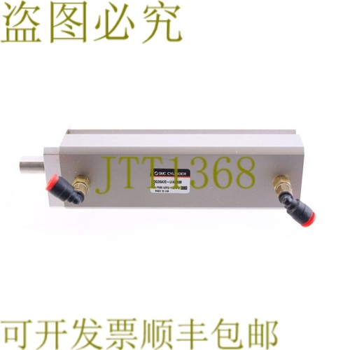 原装供应SMC Q2KA20-UIA9808 Q2KA20UIA9808