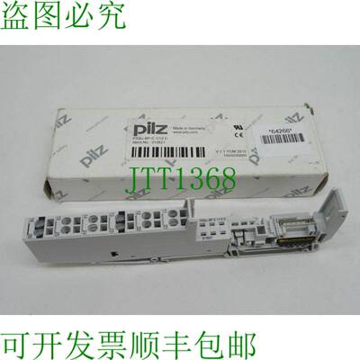 原装供应Pilz 31262Su BP-C 1/12 C /OVP