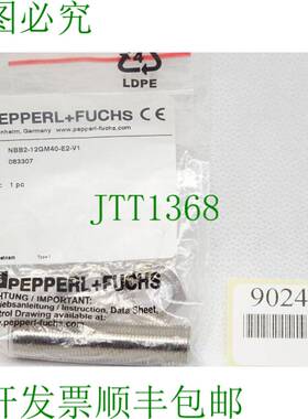 原装供应NBB2-12GM40-E2-V1 / 83307 / 083307 /