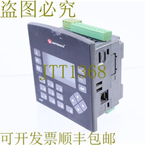 原装供应UNITRONICS V130-J-T2 V130JT2 银色