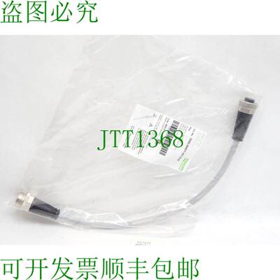 原装供应Murr Elektronik 电缆 7000-50021-9610030 /