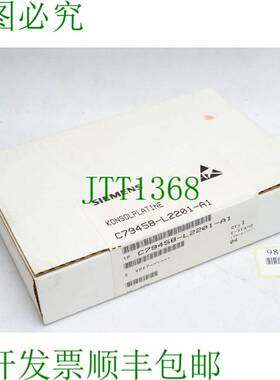 原装供应控制台C79458-L2201-A1 / OVP