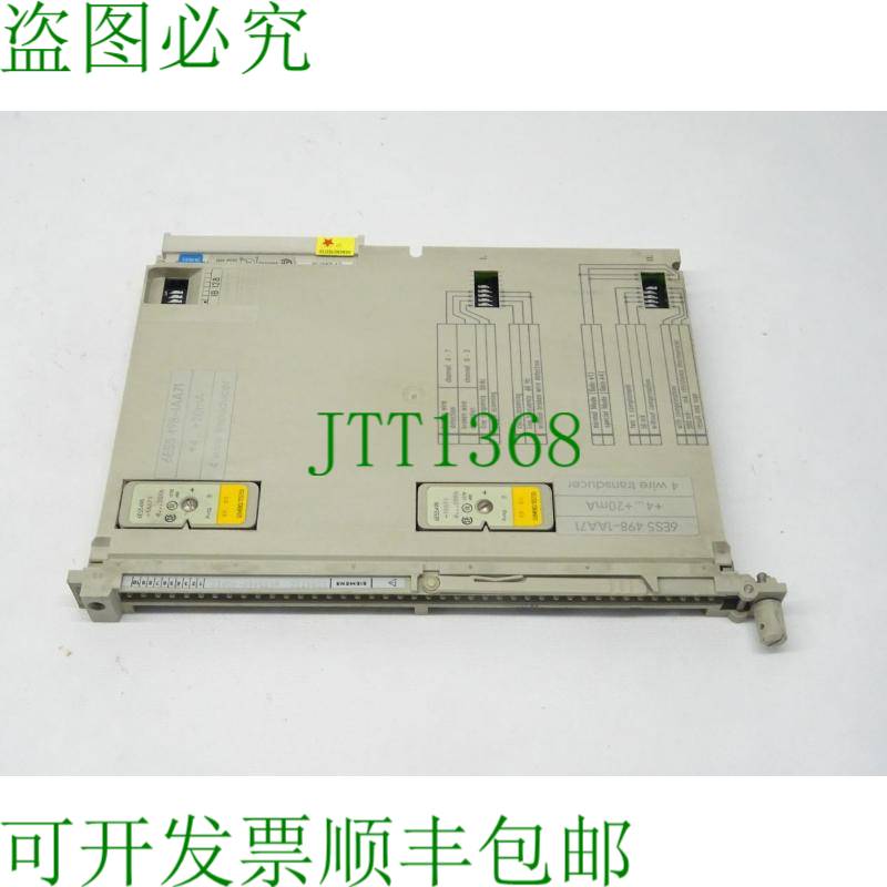 原装供应6ES5460-4UA12 Simatic S5 6ES5 460-4UA12 E:04