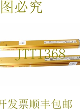 原装供应 FF-ST2C05M2E + FF-ST2C05CM2R FFST2C05M2E +