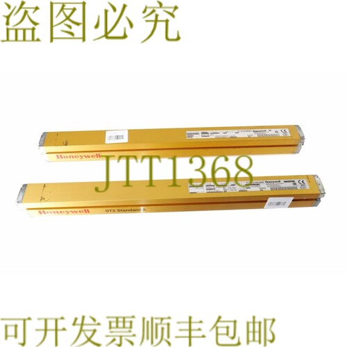 原装供应 FF-ST2C05M2E + FF-ST2C05CM2R FFST2C05M2E +