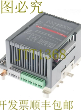 原装供应 07KP90 RCOM GJR5251000R0303 07KP90 9098