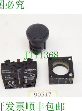 原装供应3SB3201-0AA11 / 3SB3400-0A 与按钮 黑色/