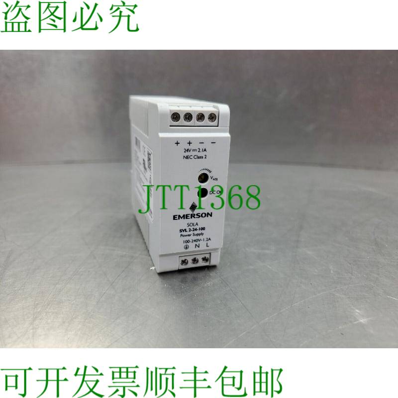 原装供应SVL-2-24-100 24VDC,2.1A 电源 4E-24 银色