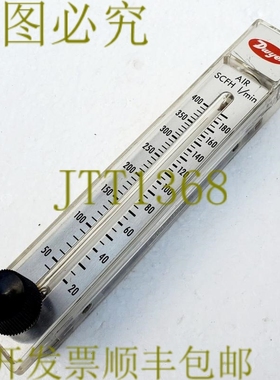 原装供应DWYER 仪器气体计 T09T SCHF L/MIN 0-180 GAU 170412-00