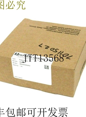 原装供应盖子 PEPPERL+FUCHS KHA6-SH-EX1 盖子 046904 KHA6SHEX1