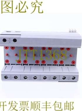 原装供应菲尼克斯联系方式 2905470 FLT-SEC-T1+T2-3S-350/25-FM