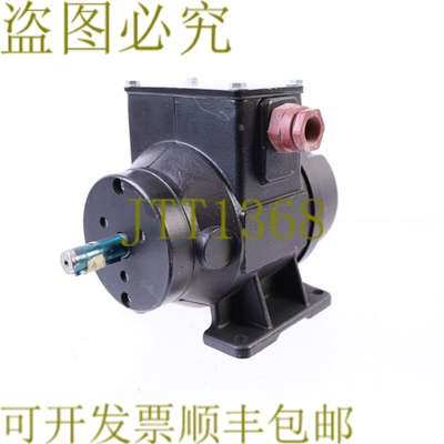 原装供应无线电 ENERGIE RE O444 R1S 60 伏 3394037