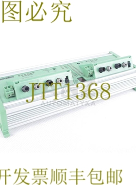 原装供应菲尼克斯电气 INTERBUS IBS CT 24 IO GT-LK IBSCT24IOGT