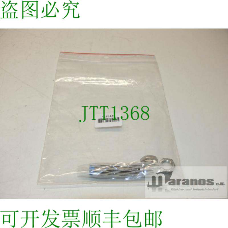 原装供应新OVP：SICK IMB12-08NPSVC0S / 1070171 传感器