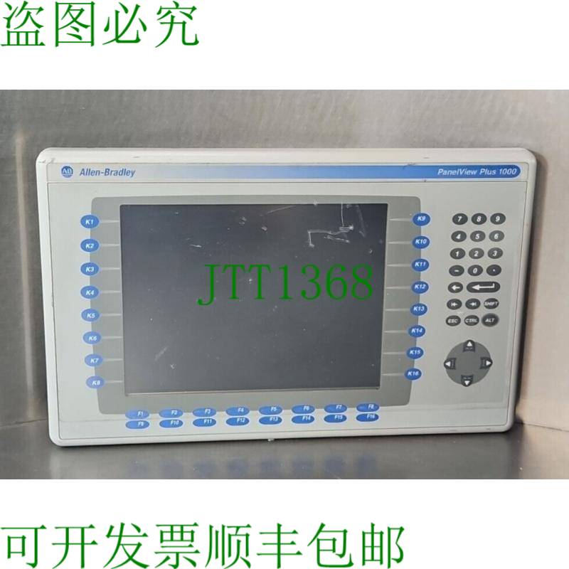 原装供应Allen Bradley 2711P-RDB10C / 2711P-RP1 SerB 按键触摸