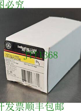 原装供应CR104PLG18E 24V 黄色指示灯。 Loc4E-18 银色