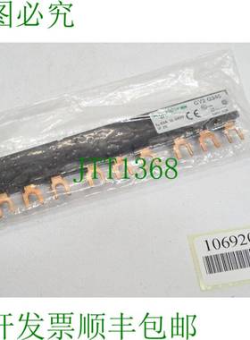 原装供应电气压电母线系统 GV2 G345 GV2G345 63A 690V