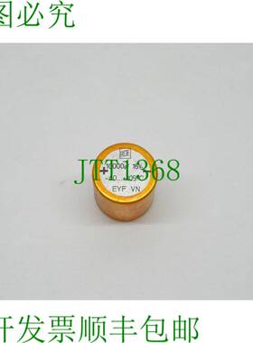 原装供应Roederstein 冷凝器 ROE EYF VN 10000 μF 16V -40... +