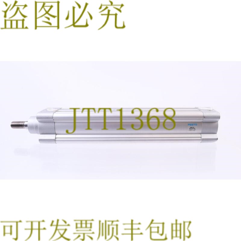 原装供应费斯托 1366956 DSBC-50-250-PPVA-N3