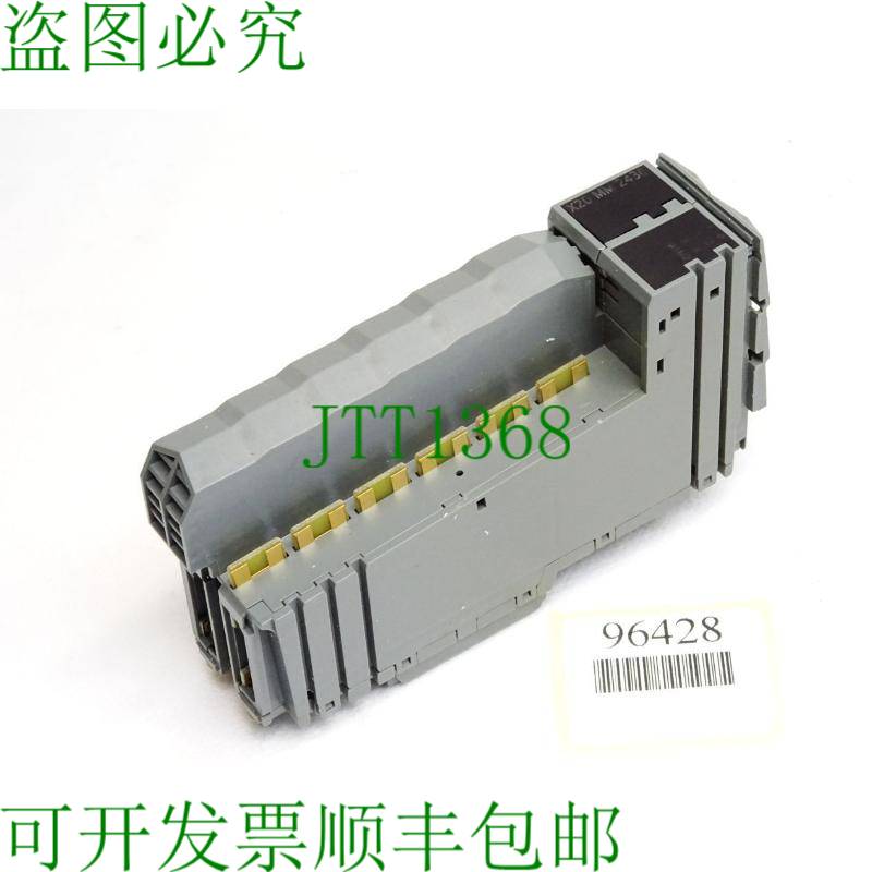 原装供应贝加莱 X20MM2436 修订版C0 电机桥模块 PWM 控制