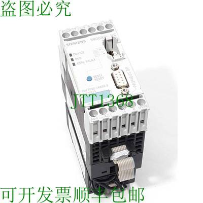 原装供应3UF7000-1A800-0G/070525 电机保护模块 Simocode Pro C